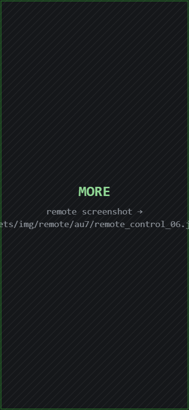 aussieBoard7 remote MORE tab with media playlists and data entry