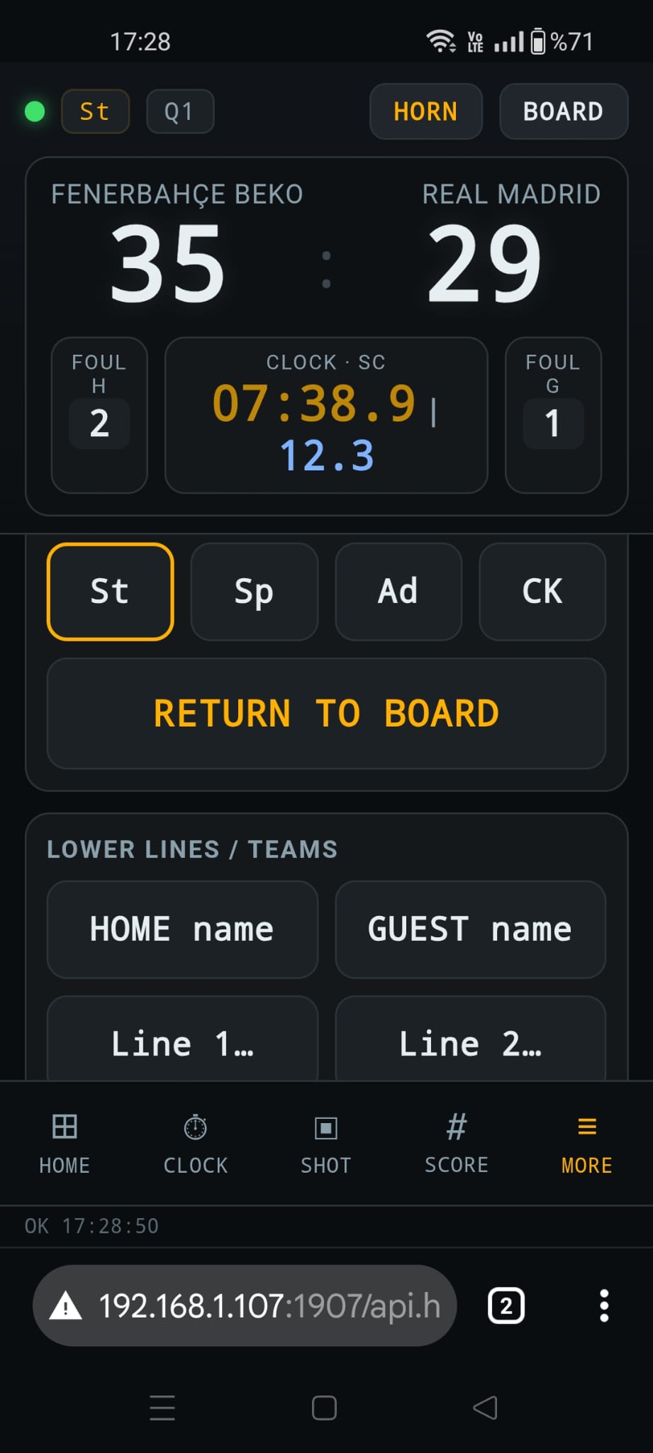 basketBoard remote MORE tab — media playlists and data entry