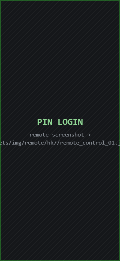 hockeyBoard7 remote control PIN login screen