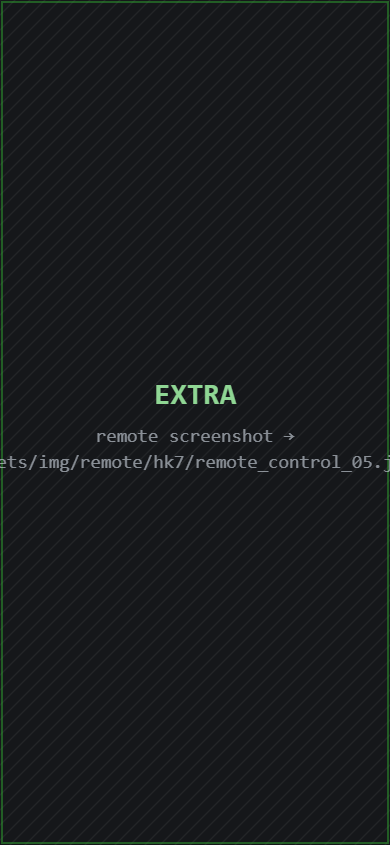 hockeyBoard7 remote tab with sport-specific controls